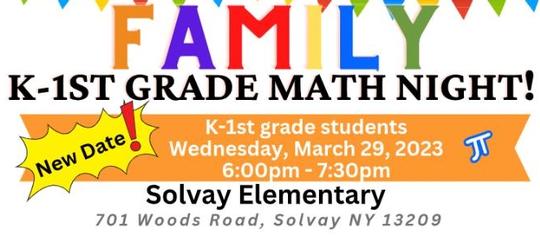 SES Math Nights - Save the Date!